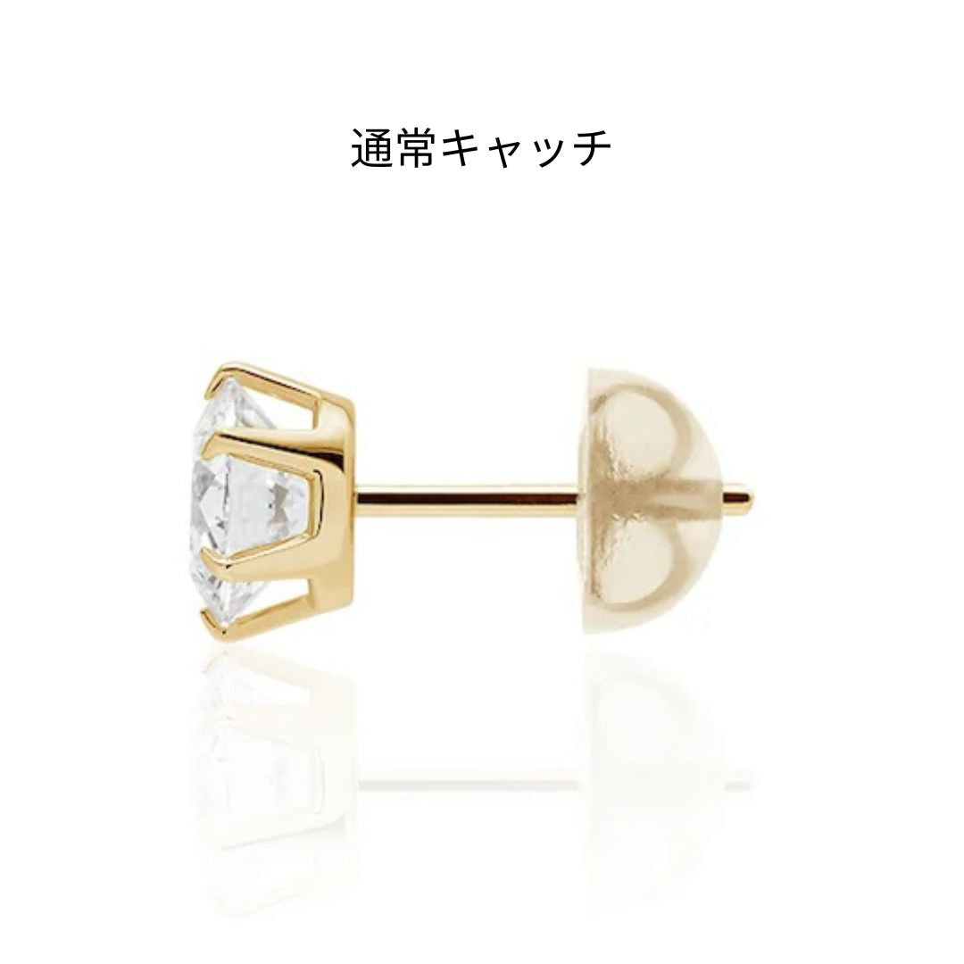 【Papillon de Fleur】Papillon piercing (特別ページ)