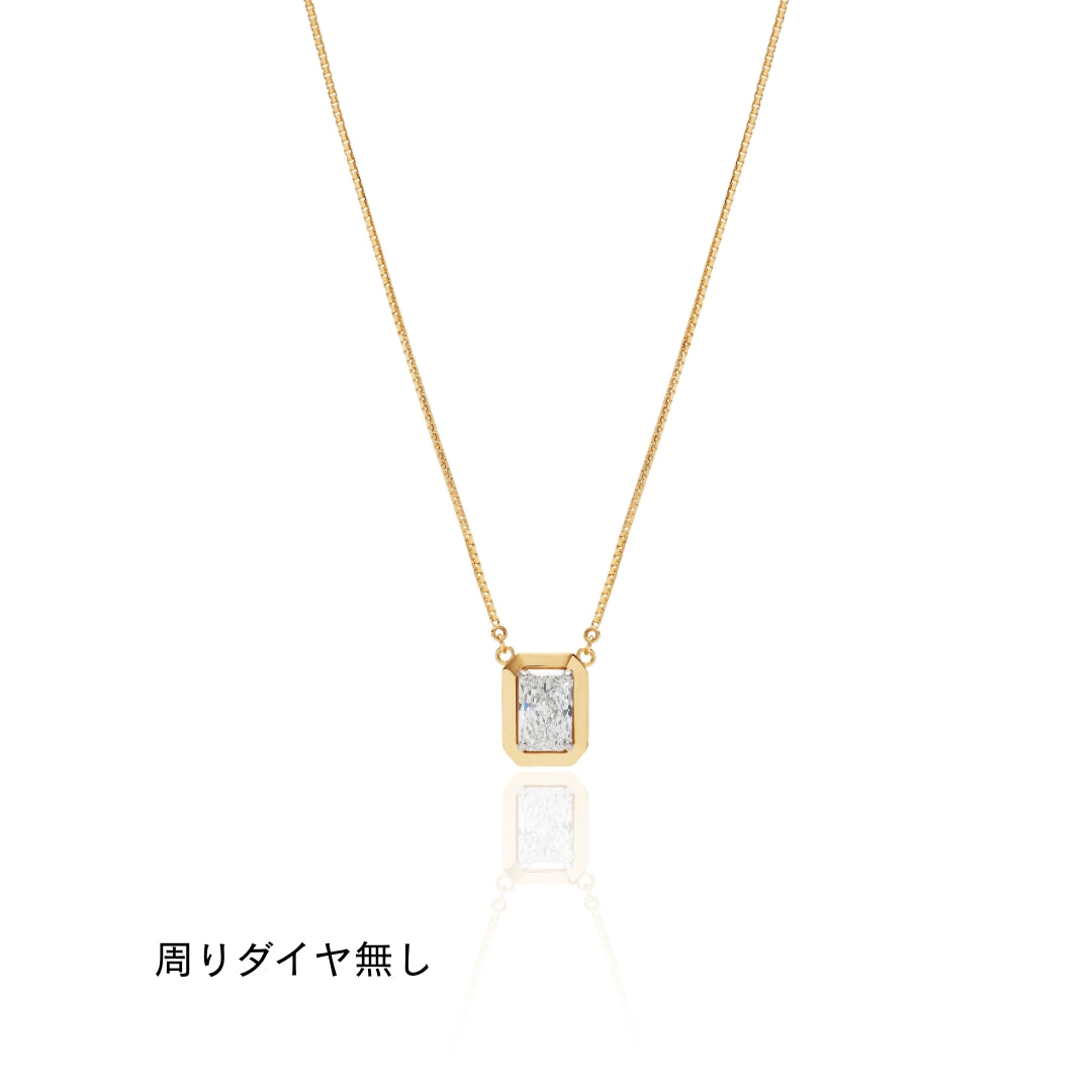 1 Carat Diamond Necklace/Emerald Cut