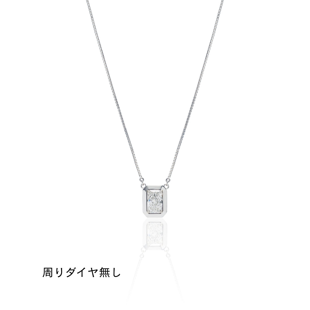 1 Carat Diamond Necklace/Emerald Cut