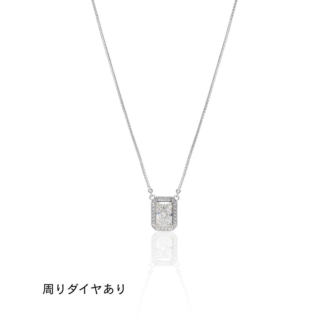 1 Carat Diamond Necklace/Emerald Cut