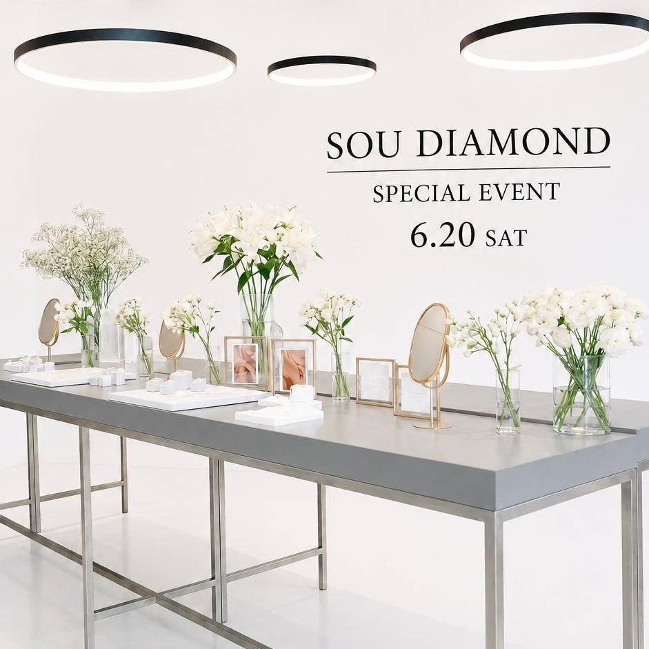 6/20(土) SOU DIAMOND Event 開催のお知らせ