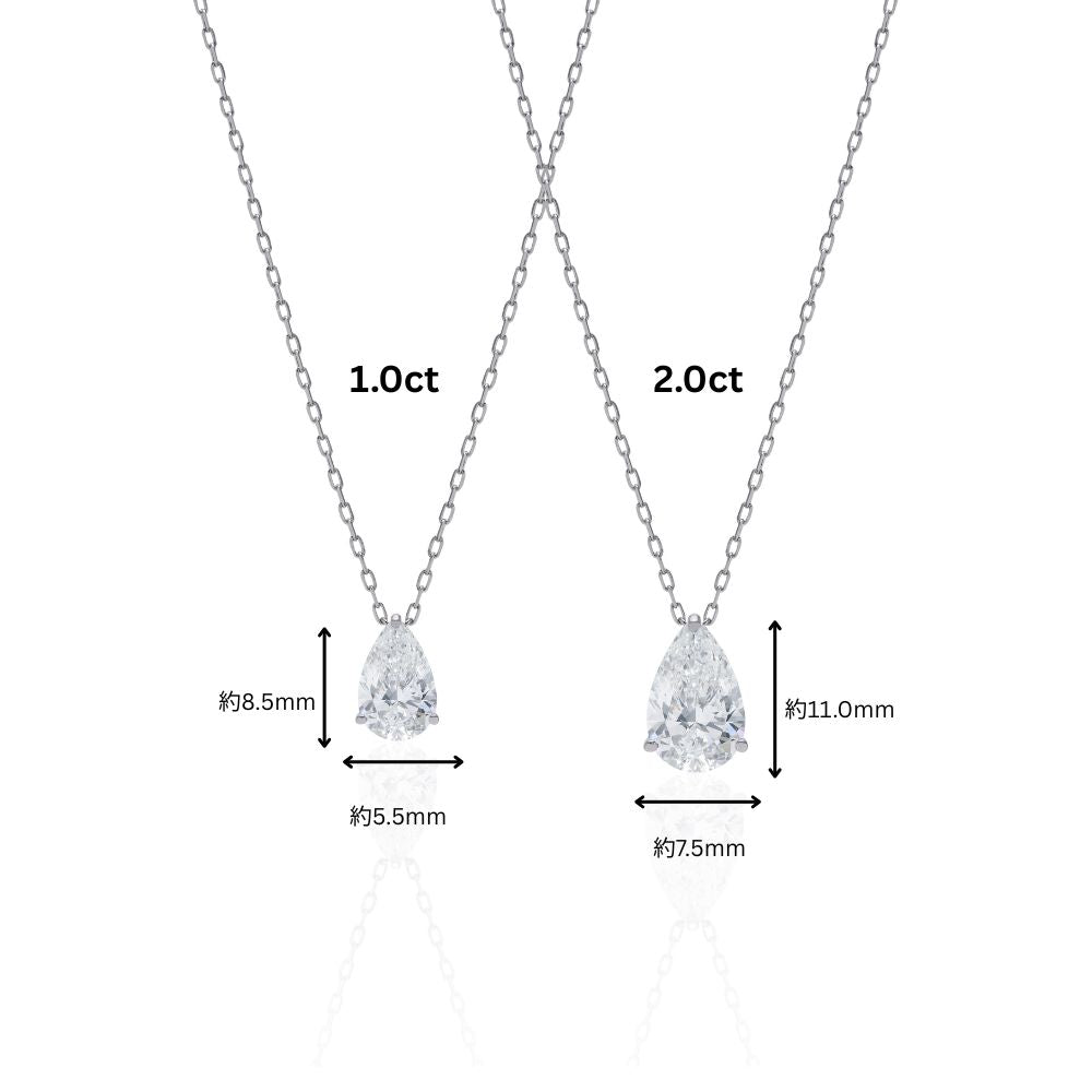 2カラットダイヤモンドネックレス/ペアシェイプ