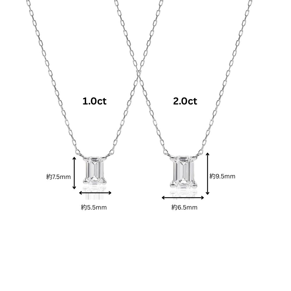 1 Carat Diamond Necklace/Emerald Cut
